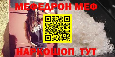 Альфа ПВП Свободный