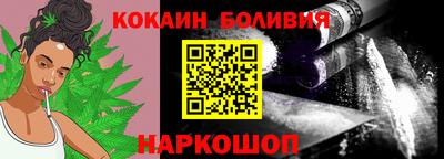 Альфа ПВП Свободный