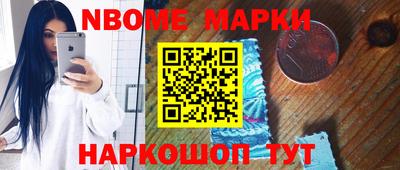 Альфа ПВП Свободный