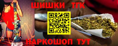 Альфа ПВП Свободный