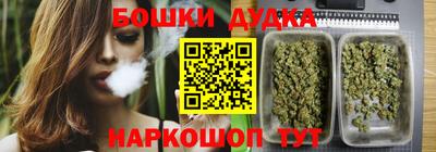 Альфа ПВП Свободный