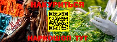 Альфа ПВП Свободный