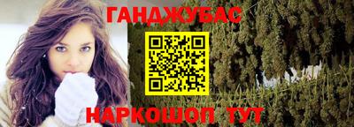 Альфа ПВП Свободный