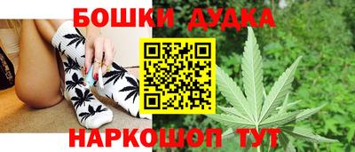 Альфа ПВП Свободный