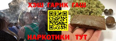 Альфа ПВП Свободный