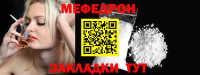 Альфа ПВП Свободный