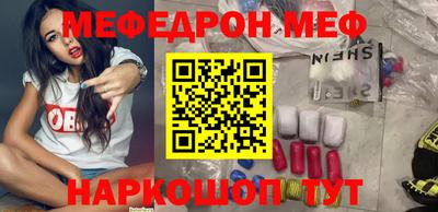 Альфа ПВП Свободный