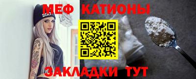 гашик Северобайкальск