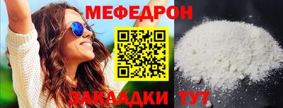 Альфа ПВП Свободный