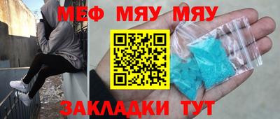 Альфа ПВП Свободный